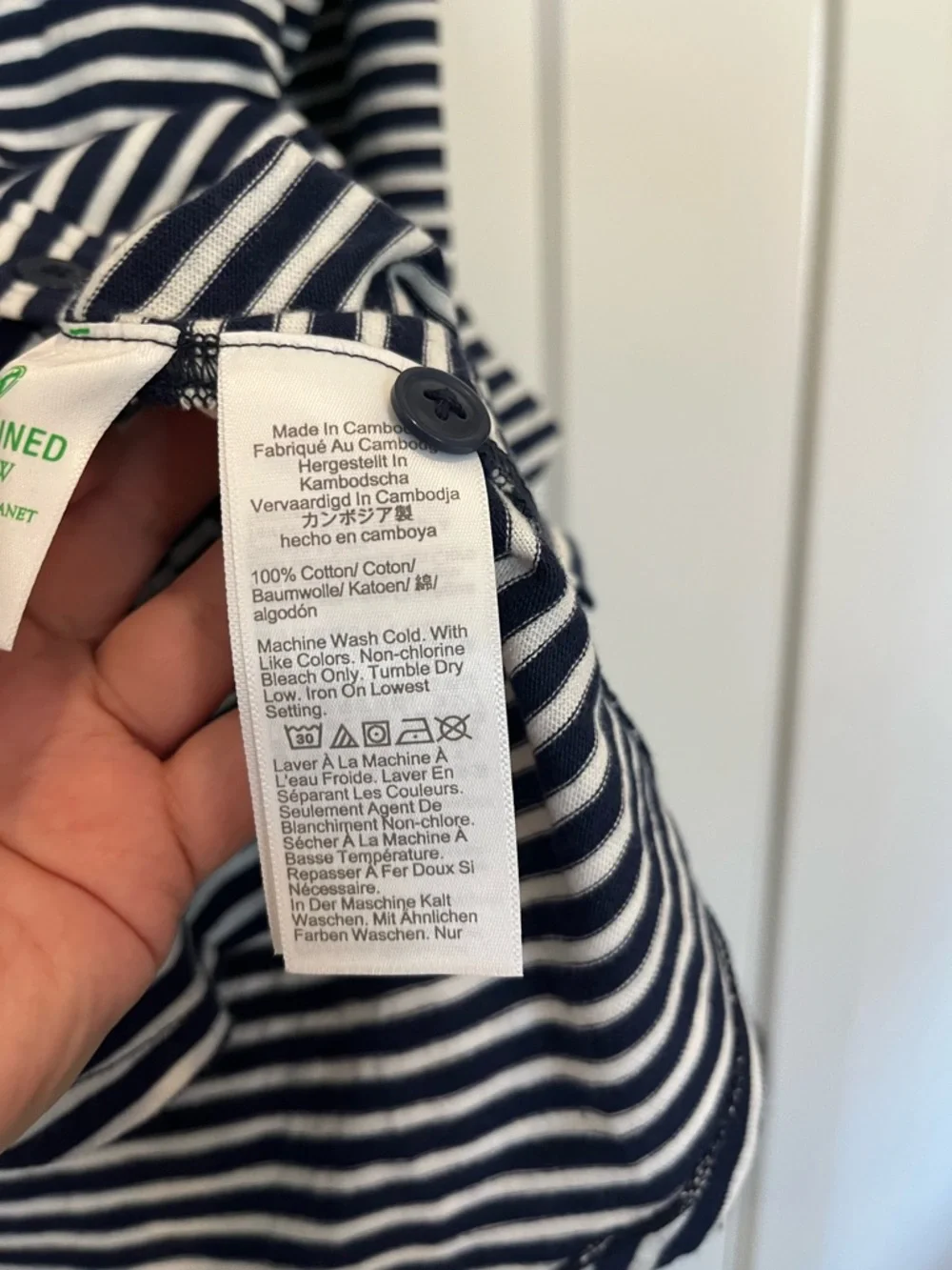 J Crew stripped cotton coastal nautical preppy stretchy office long sleeve shirt